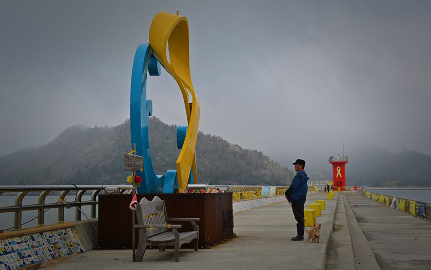 A shrine commemorating the victims of the Sewol ferry disaster on a jetty on Jindo island near where the ferry sank.