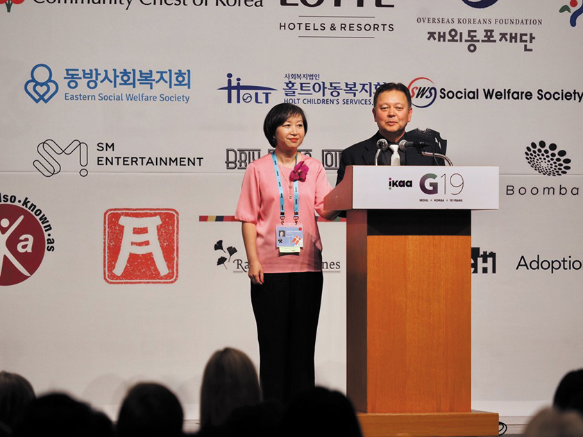 IKAA co-founders Liselotte Hae-jin Birkmose and Tim Holm at the IKAA conference in Seoul.