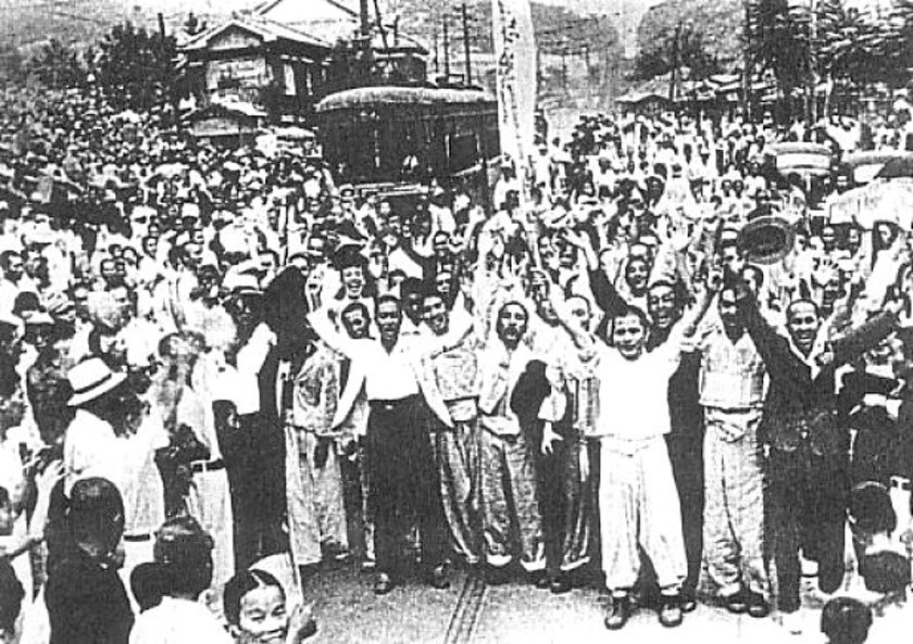 Samil, March First demonstrators in Seoul, 1919.