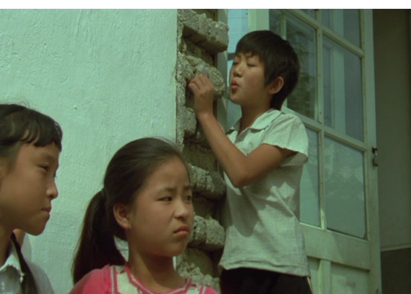 The Shower (Sonagi) Korean film