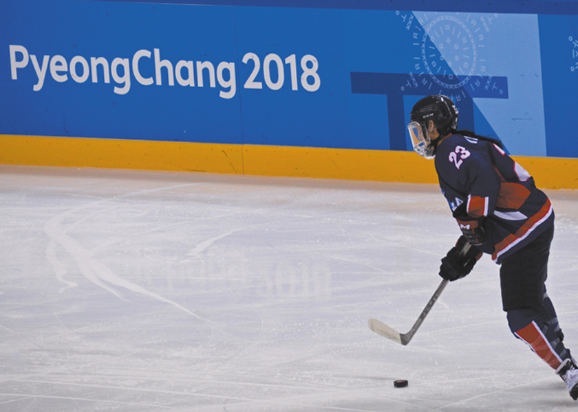 Marissa Brandt of Minnesota, playing on the unified Korean Women's hockey team against Sweden at the 2018 Winter Olympics in Pyeongchang, South Korea.