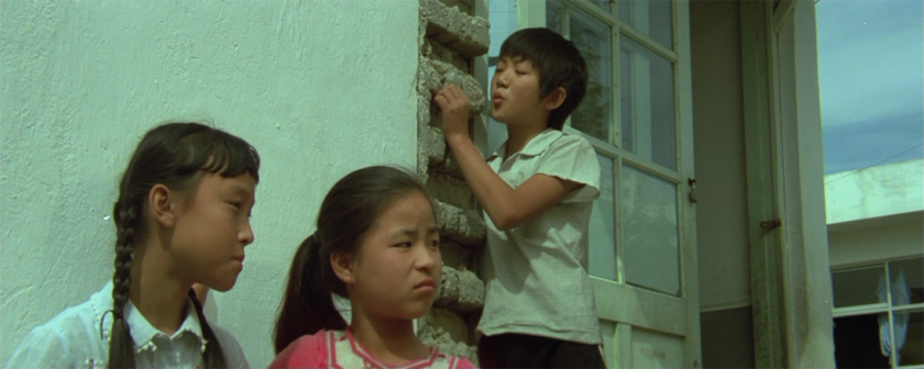 "The Shower" (Sonagi) Korean film