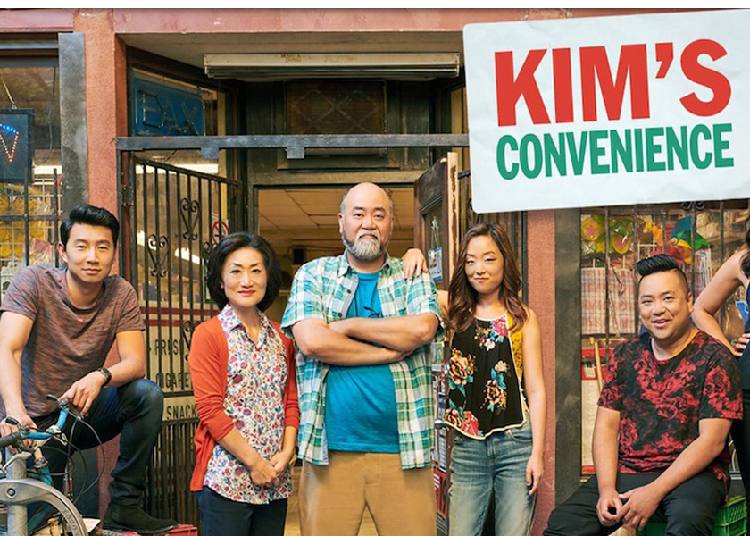 Kim's Convenience Canadian TV sitcom series.