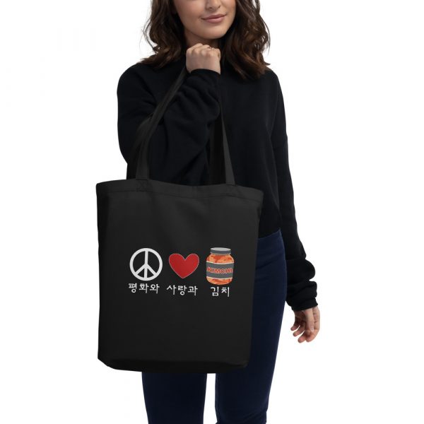 Peace, Love, & Kimchi Organic Tote - Image 2