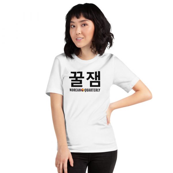 "Cool" Eco-Friendly Unisex Short-Sleeve T-Shirt - Image 2