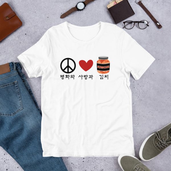 Peace, Love, & Kimchi Unisex Eco-Friendly Short-Sleeve T-Shirt - Image 3