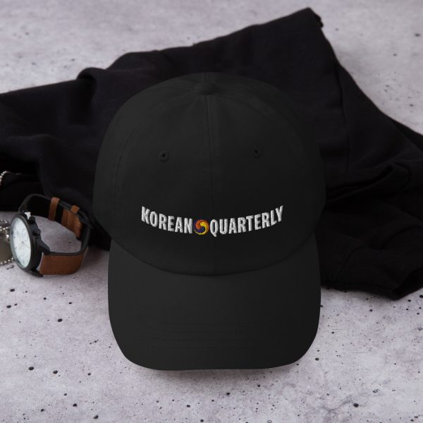 Embroidered KQ Unisex Baseball hat