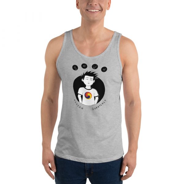 Kimchi Boy Unisex Eco-Friendly Tank Top - Image 4