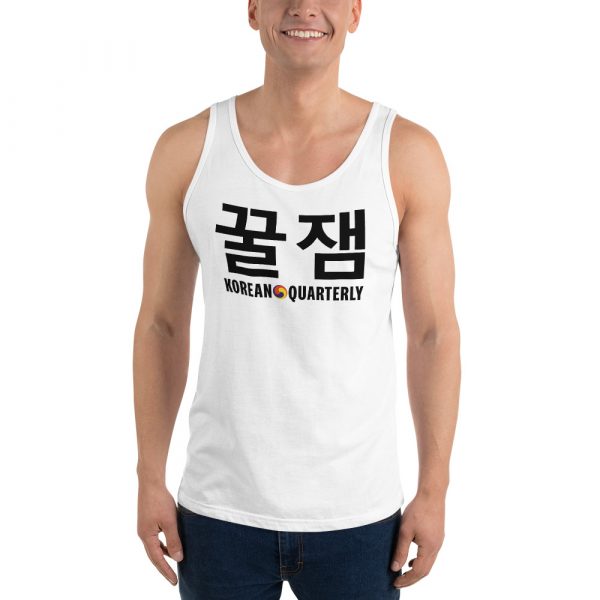 "Cool" Unisex Eco-Friendly Tank Top - Image 3