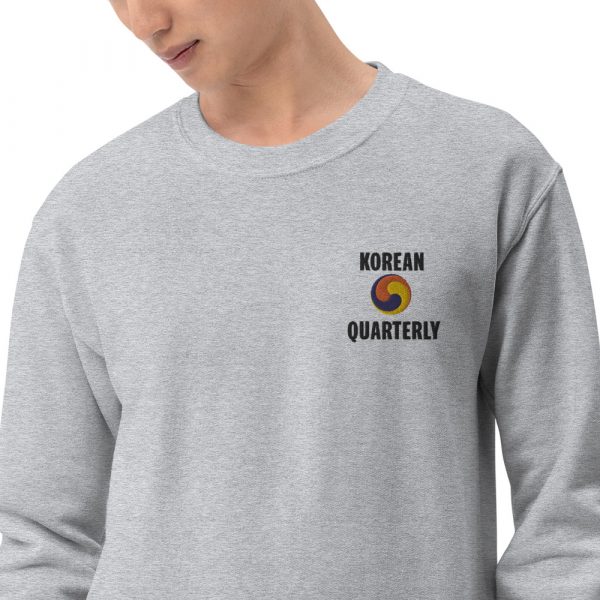Unisex KQ Embroidered Crewneck Sweatshirt - Image 6