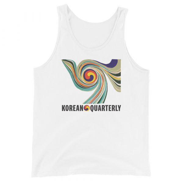 Taegu Swirl Unisex Eco-Friendly Tank Top