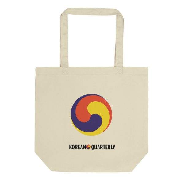 Eco Tote Bag