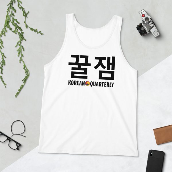 "Cool" Unisex Eco-Friendly Tank Top - Image 2