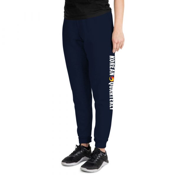 KQ Unisex Joggers - Image 8