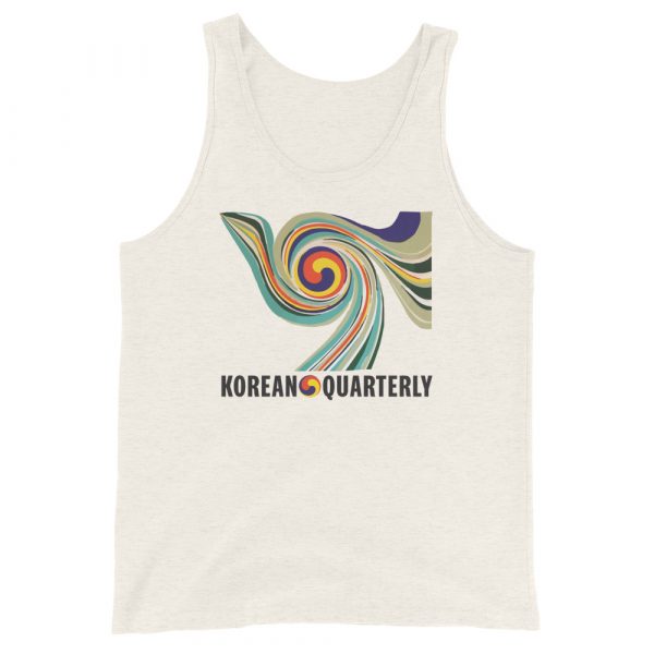 Taegu Swirl Unisex Eco-Friendly Tank Top - Image 3
