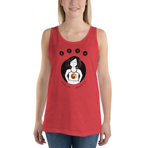 Kimchi Girl Unisex Eco-Friendly Tank Top - Image 5