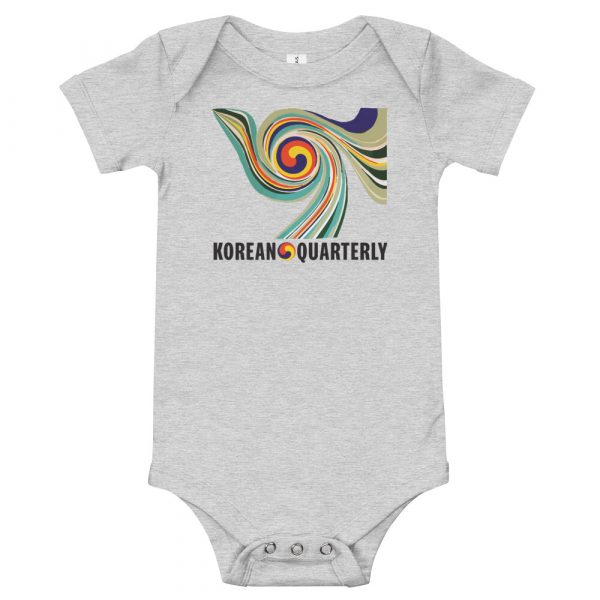 Taegu Swirl Baby Onesie - Image 2