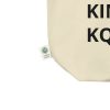 Totes the Most Organic Tote - Image 3