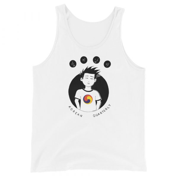 Kimchi Boy Unisex Eco-Friendly Tank Top - Image 2