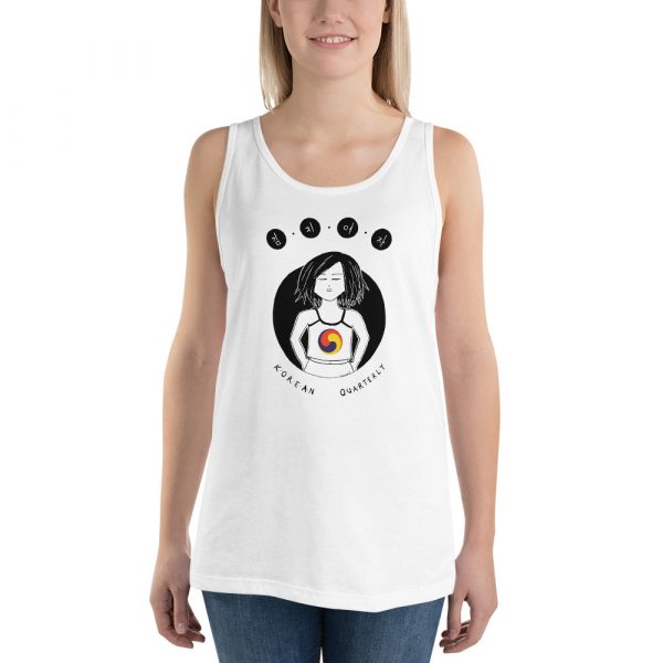 Kimchi Girl Unisex Eco-Friendly Tank Top