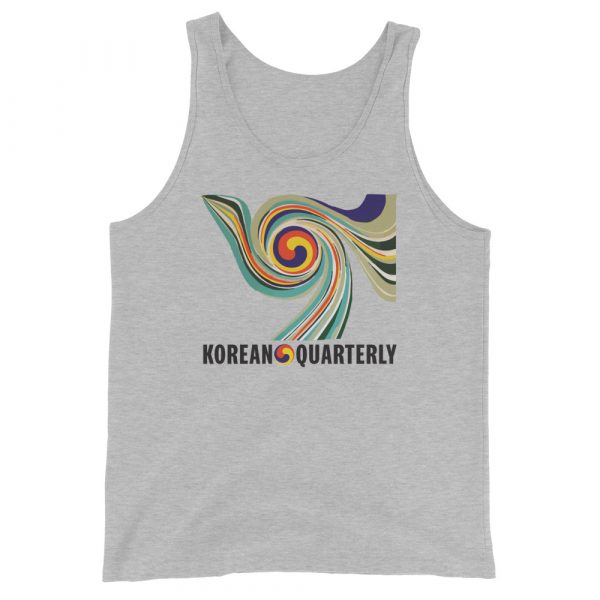 Taegu Swirl Unisex Eco-Friendly Tank Top - Image 4