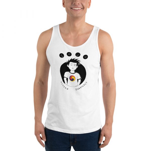 Kimchi Boy Unisex Eco-Friendly Tank Top