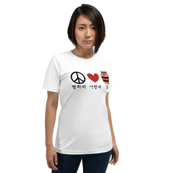 Peace, Love, & Kimchi Unisex Eco-Friendly Short-Sleeve T-Shirt