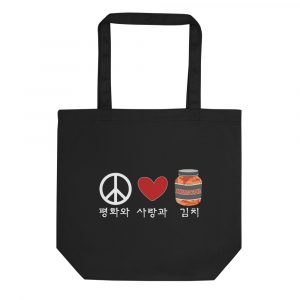 Peace, Love, & Kimchi Organic Tote