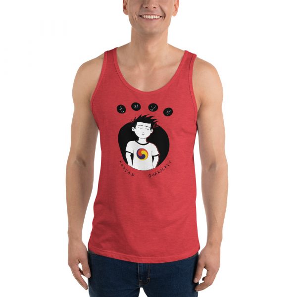 Kimchi Boy Unisex Eco-Friendly Tank Top - Image 5