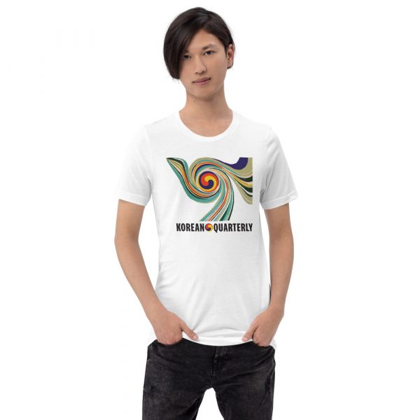 Unisex Swirl Eco-Friendly Short-Sleeve T-Shirt