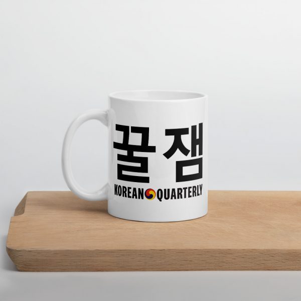 KQ "Cool" Mug