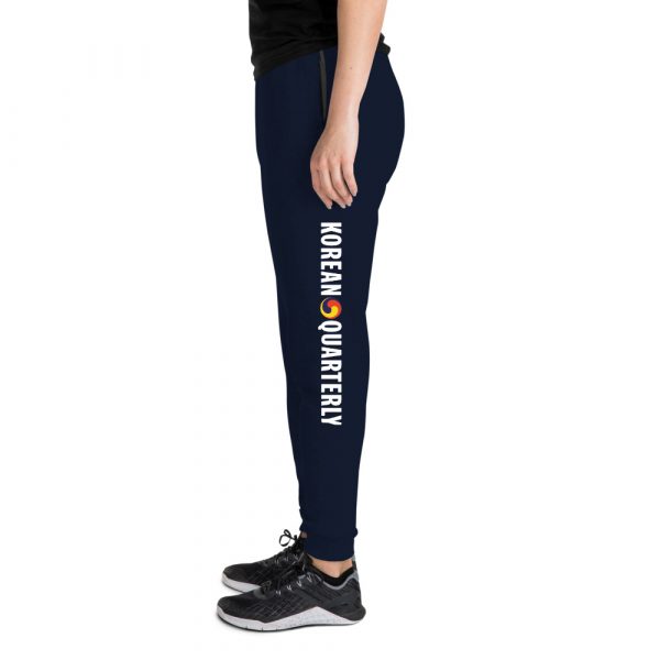 KQ Unisex Joggers - Image 7