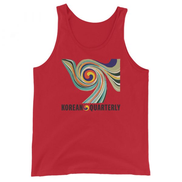 Taegu Swirl Unisex Eco-Friendly Tank Top - Image 5