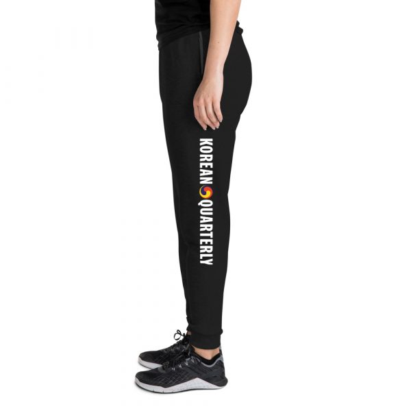KQ Unisex Joggers - Image 4