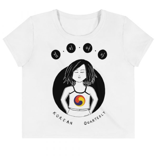 Kimchi Girl Crop Tee