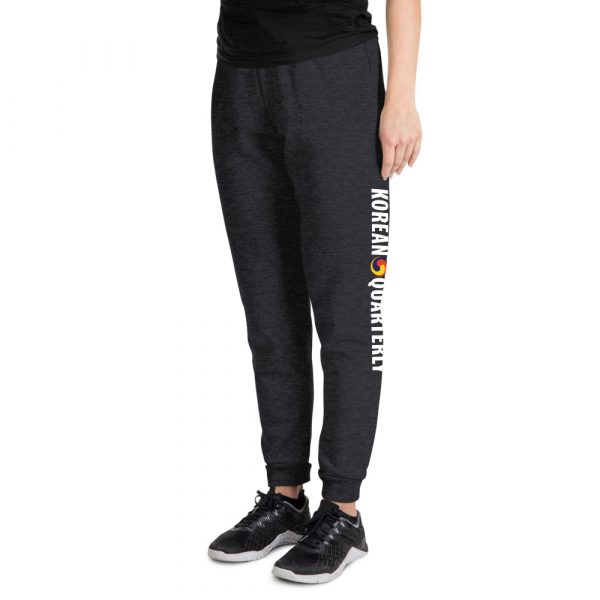 KQ Unisex Joggers - Image 6