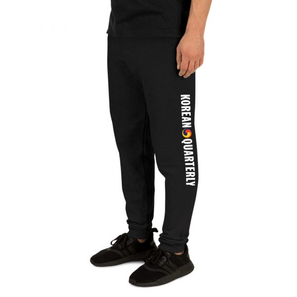 KQ Unisex Joggers - Image 3