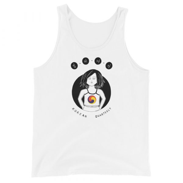 Kimchi Girl Unisex Eco-Friendly Tank Top - Image 2