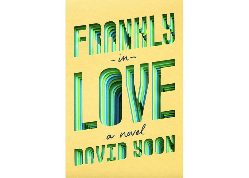 Frankly in Love: A novel by David Yoon