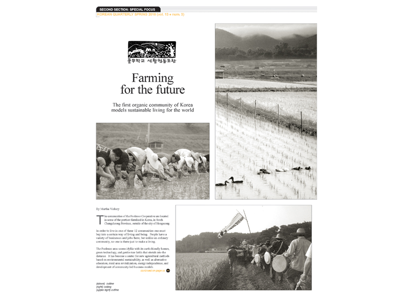 Second section cover story "Farming for the Future"