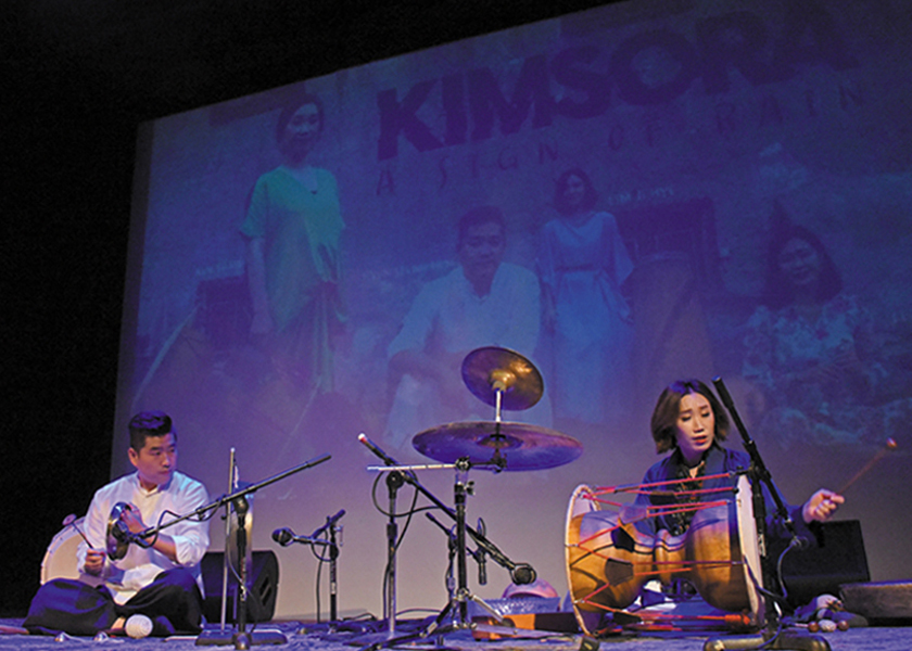 Hun Hyun Seung and Kim So Ra perform at the Cedar Cultural Center in Minneapolis.