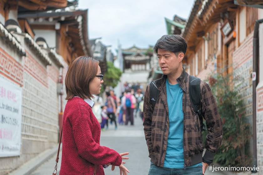 Documentary film: Jeronimo, the Untold Tales of Koreans in Cuba by filmmaker Joseph Juhn.  Director Joseph Juhn with Korean Cuban descendent Asaria Lim in Seoul, South Korea.