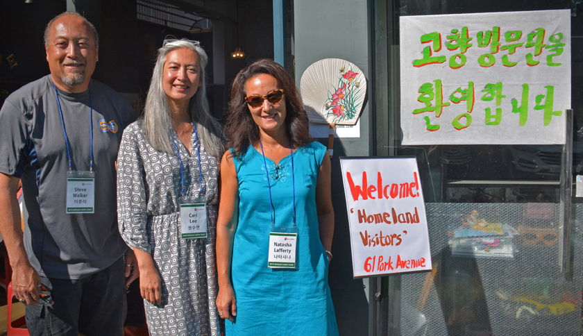 Adopted Korean Mosiac Hapa tour, Me and Korea volunteer staff: Steve Walker, Cari Lee and Natasha Lafferty