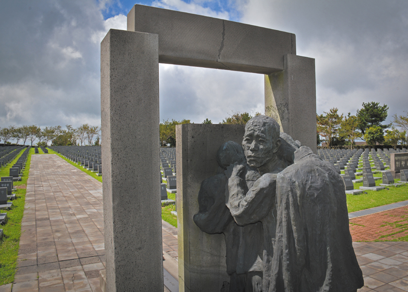 The Jeju Uprising and Dark Tours.  Sculputures in the Jeju 4.3 Peace Park.