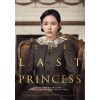 lastprincess