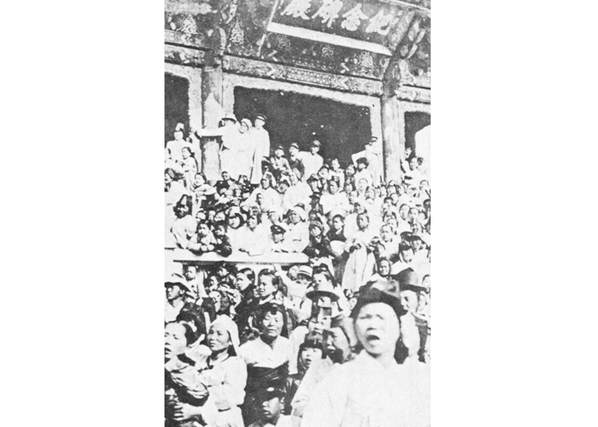 A demonstration at the Poshinga, Seoul, March 1, 1919