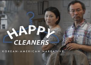 HappyCleanersWeb1