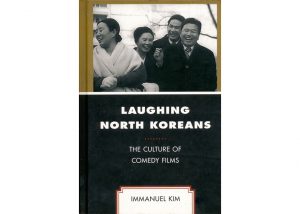 book_LaughingNorthKoreans