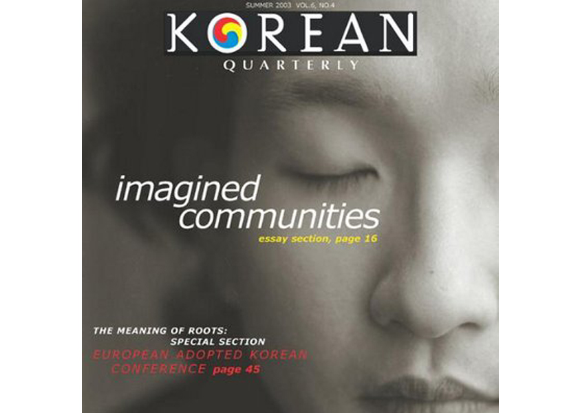 KoreanQuarterly_imagined