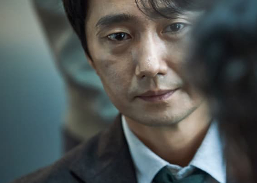 Bae Doona Transforms Into A Determined Detective With Strong Convictions In  New Film By July Jung